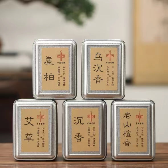 Meditation Extended Edition Backflow Fragrance Fragrant Granules