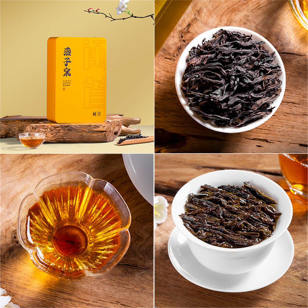 Swallow Nest Wuyi Mountain Rock Tea 127.5g