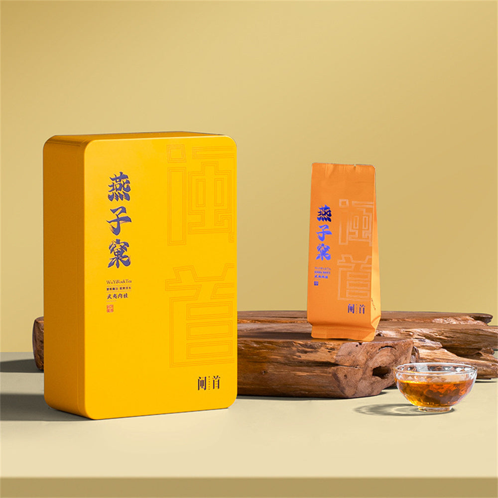 Swallow Nest Wuyi Mountain Rock Tea 127.5g