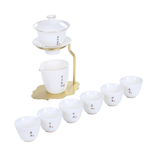 Peaceful Time Automatic Tea Set