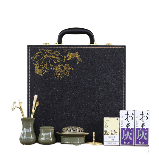 Yue Kiln Celadon Butterfly Fragrant Seal Set