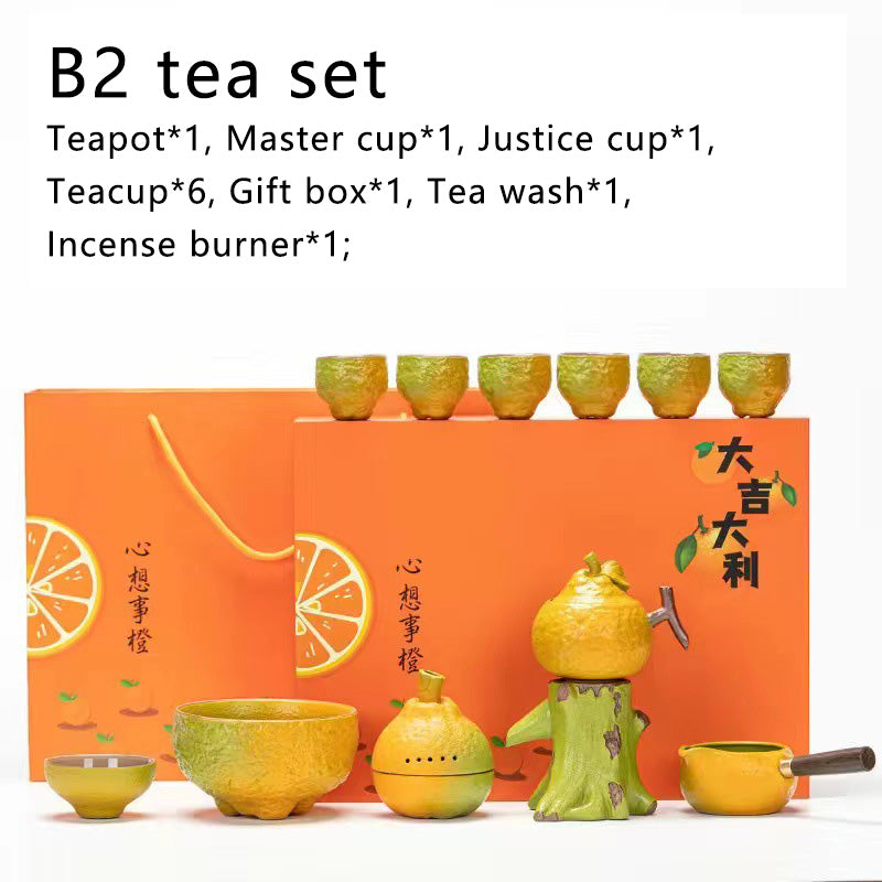 Lucky Orange Automatic Tea Set