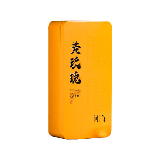 Yellow Rose Wuyi Mountain Rock Tea Big Red Pouch 200g