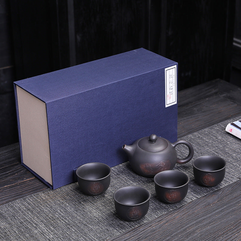 Jianshui Purple Pottery One Pot Four Cups Travel Tea Set