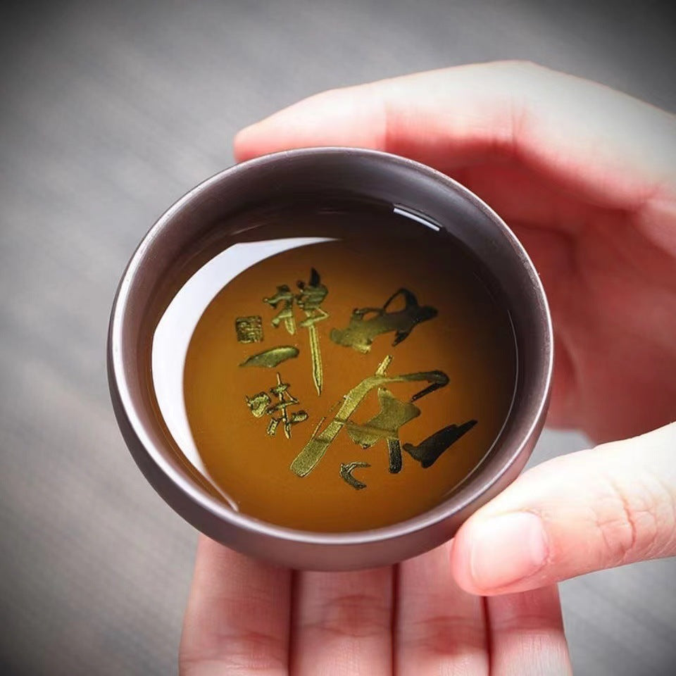 Tea Zen Road Kung Fu Tea Set