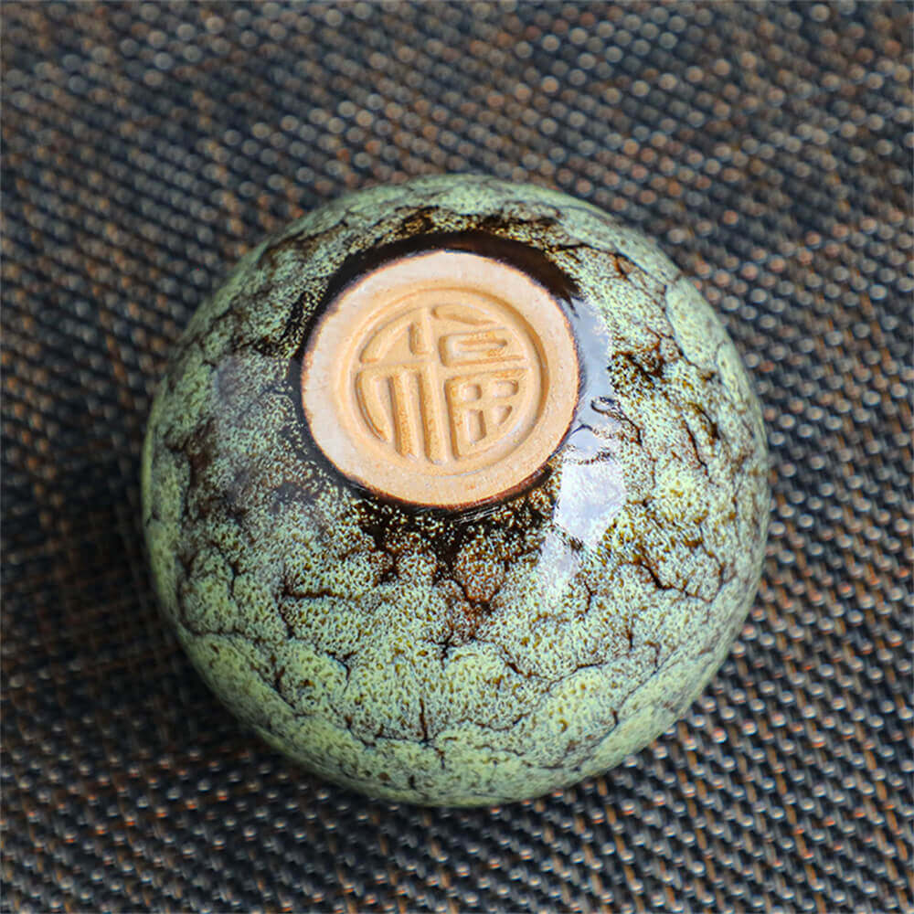 Arabic Espresso Cup
