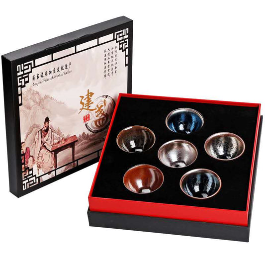 Six - Color Jian-Ware Teabowl Tea Cup Set