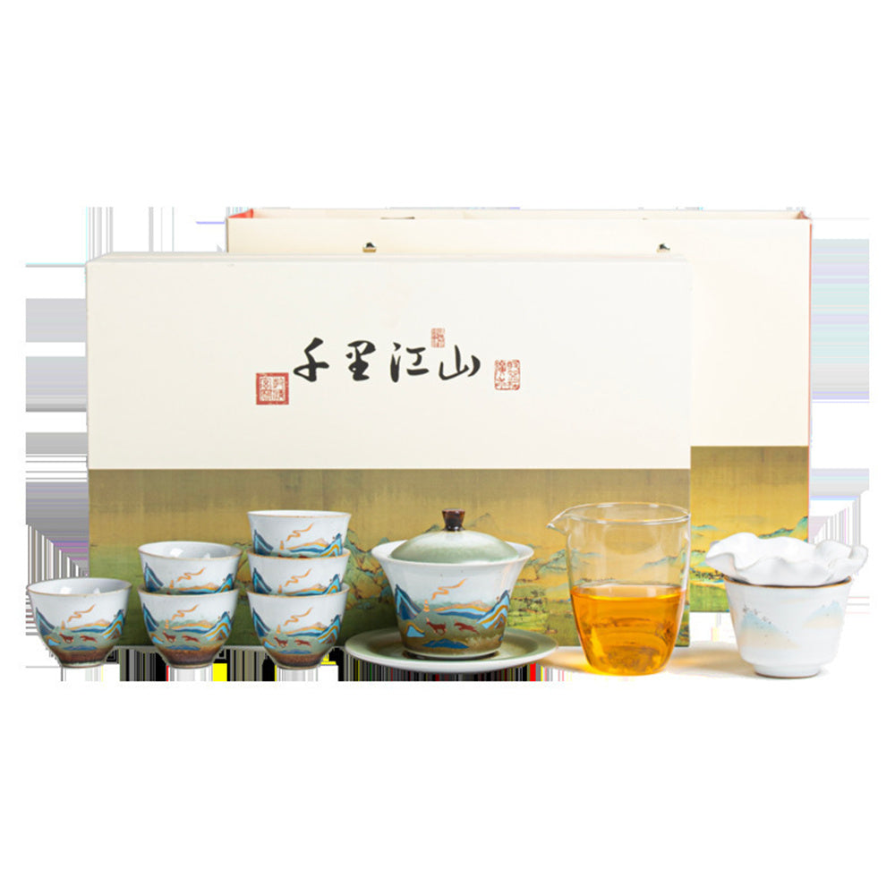 Picturesque tea set