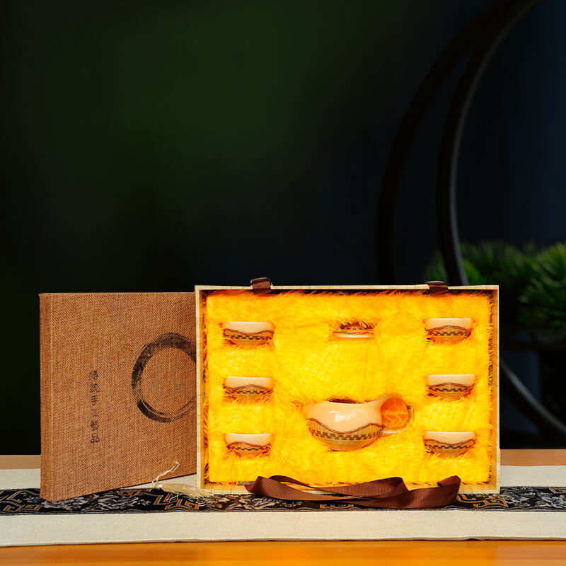 Bamboo - Woven Ice - Split Texture Tea Set 7 Pieces In Gift Box