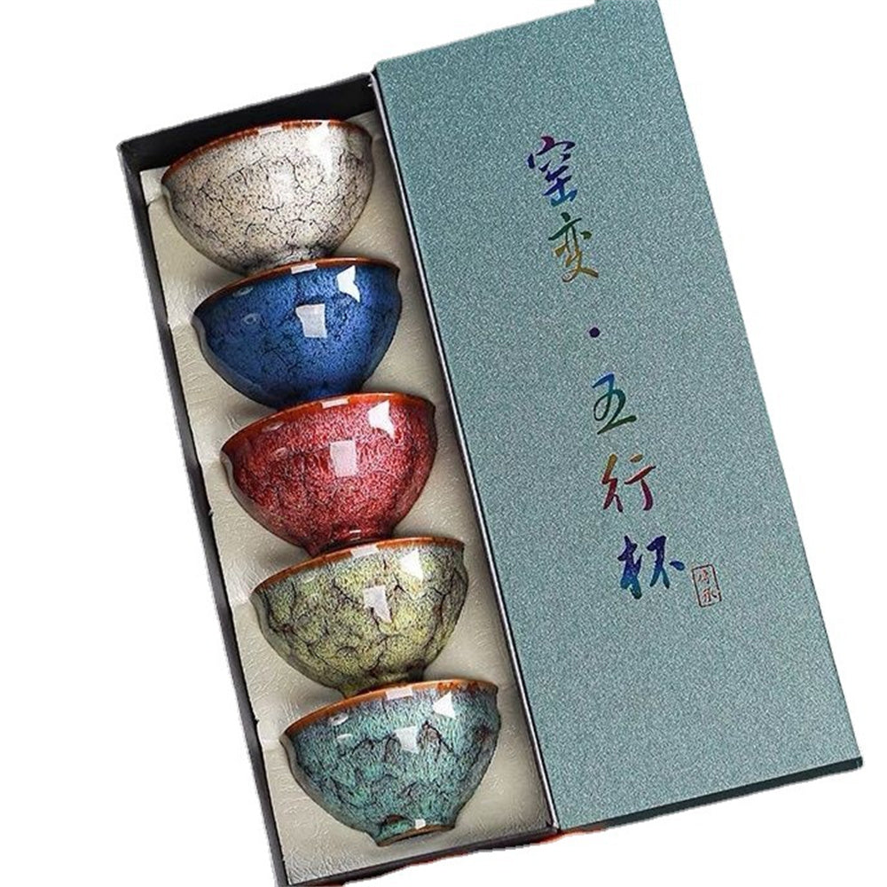 Five Elements Cup Gift Box