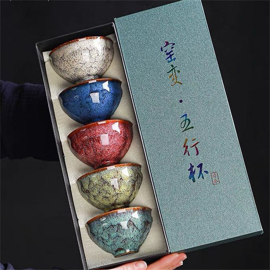 Five Elements Cup Gift Box