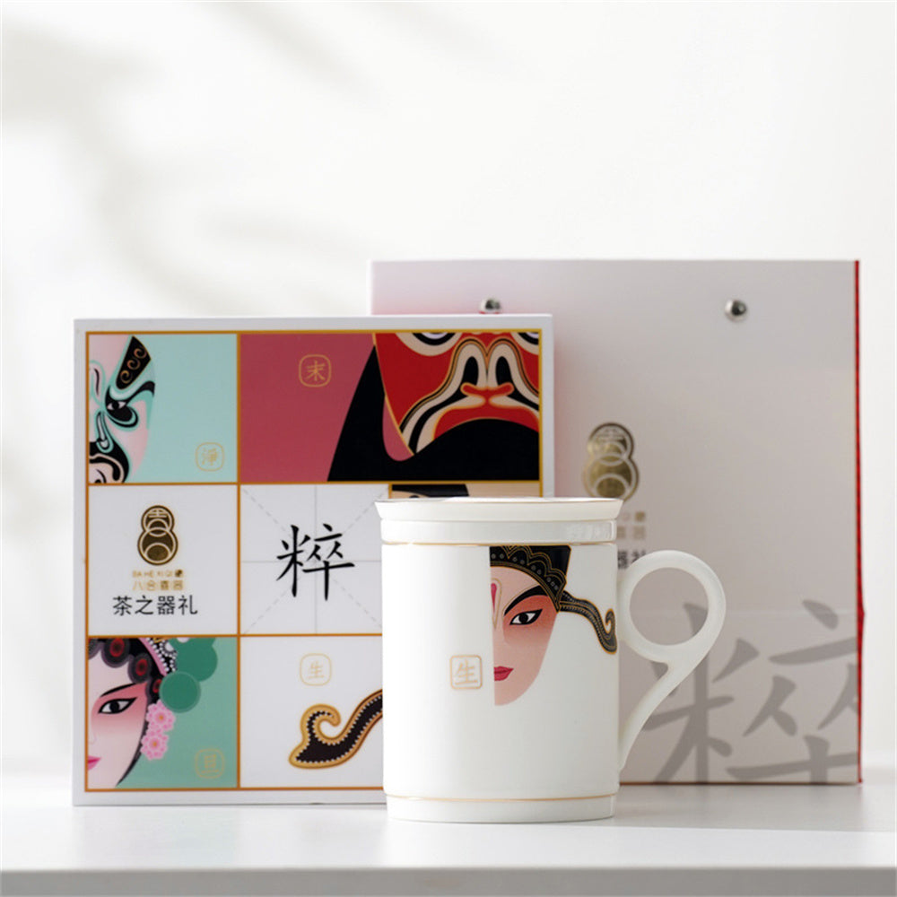 Beijing Opera Face Makeup Office Cup