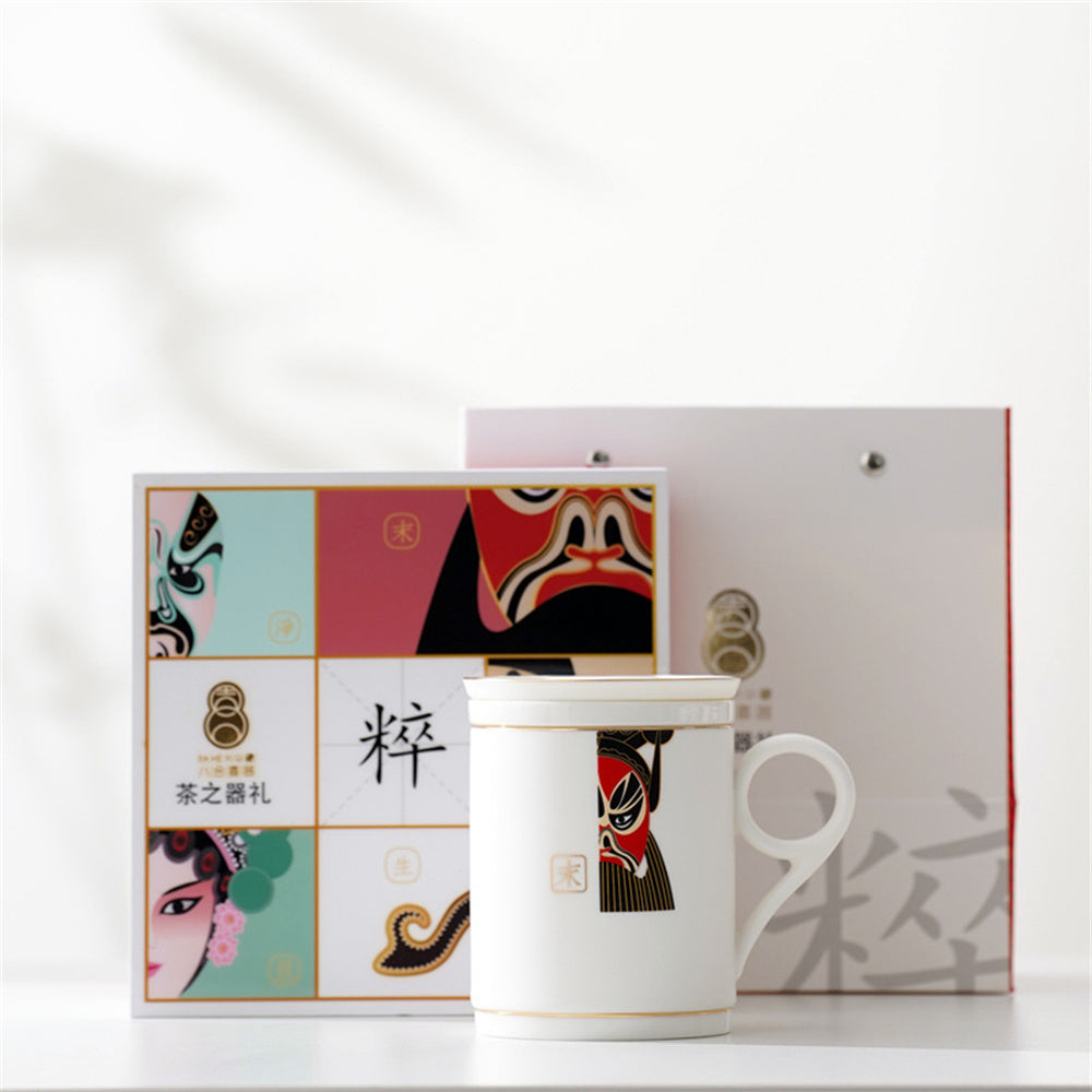 Beijing Opera Face Makeup Office Cup