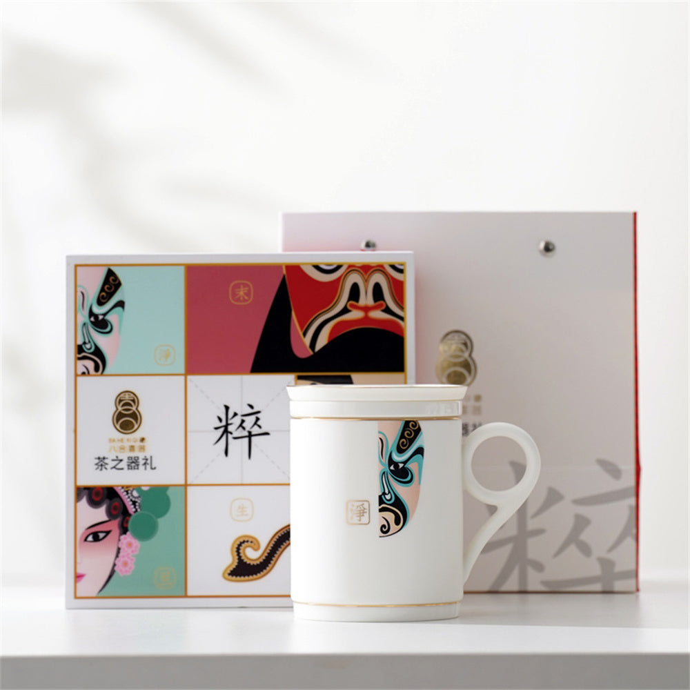 Beijing Opera Face Makeup Office Cup
