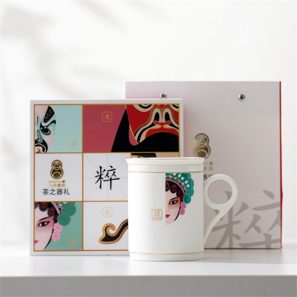 Beijing Opera Face Makeup Office Cup