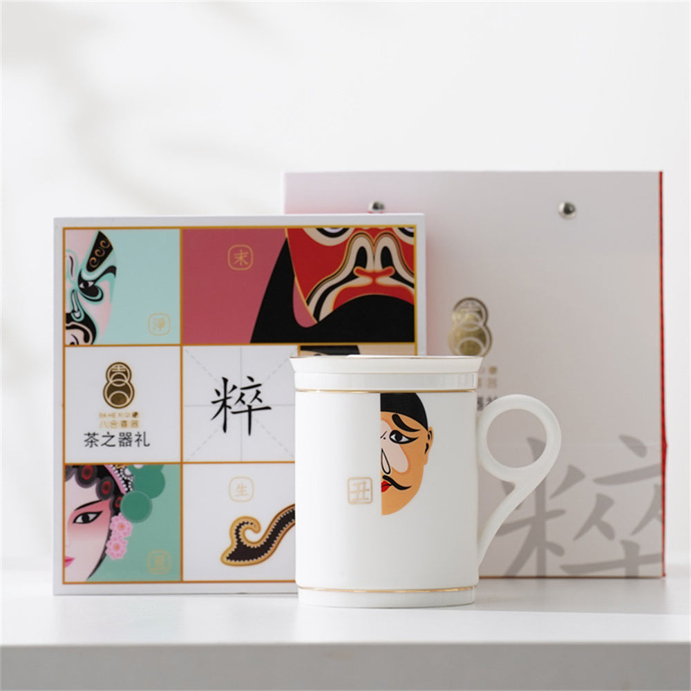Beijing Opera Face Makeup Office Cup