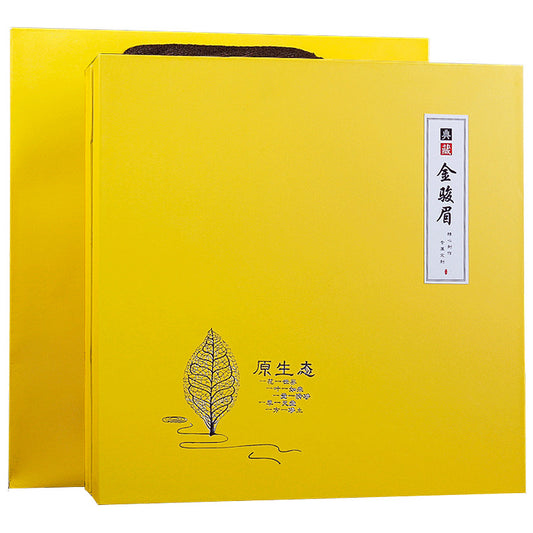 Wuyi Mountain Alpine Honey Fragrance Golden Junmei Gift Box Set 300g