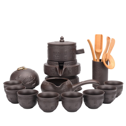 Portable Stone Mill Semi Automatic Tea Set