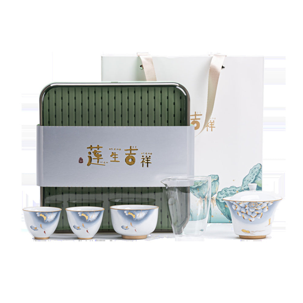 Lotus Flower Brings Good Luck Travel Tea Set